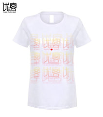 new DSQ2 t-shirt Men's women's Summer 100% Cotton Team Tees Male Newest Top Popular Normal Tee Shirts