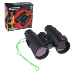 BINOCULARS  FOR GAMES BOYS HUNTERS RUSSIAN STORE FREE SHIPPING DISCOUNT SALE